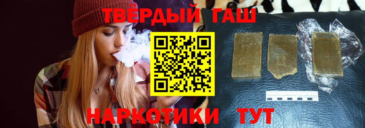 Альфа ПВП Конаково