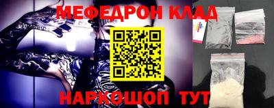 героин Коммунар