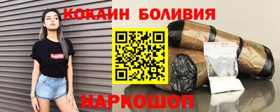 мет Краснознаменск
