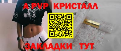 хмурый Комсомольск-на-Амуре