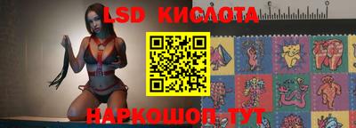 мет Краснознаменск