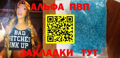 дистиллят марихуана Краснокаменск
