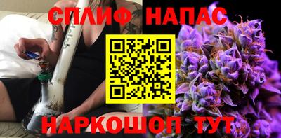 дистиллят марихуана Краснокаменск