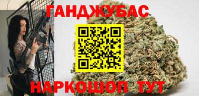 героин Коммунар