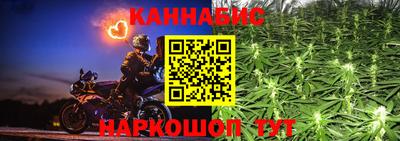 хмурый Комсомольск-на-Амуре