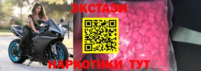 хмурый Комсомольск-на-Амуре