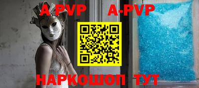 хмурый Комсомольск-на-Амуре