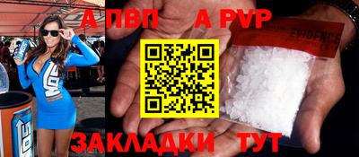хмурый Комсомольск-на-Амуре