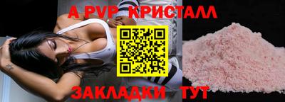 хмурый Комсомольск-на-Амуре