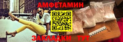героин Коммунар