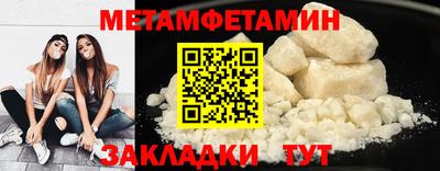 хмурый Комсомольск-на-Амуре