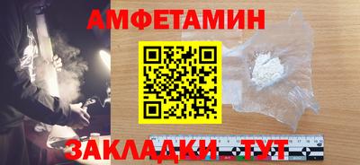 героин Коммунар
