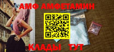 дистиллят марихуана Краснокаменск
