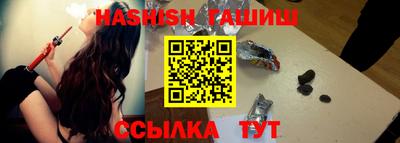 героин Коммунар