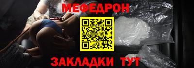 дистиллят марихуана Краснокаменск